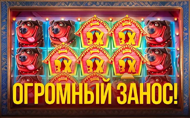 Где играть в Lucky Jet: полный гид для казахстанских игроков